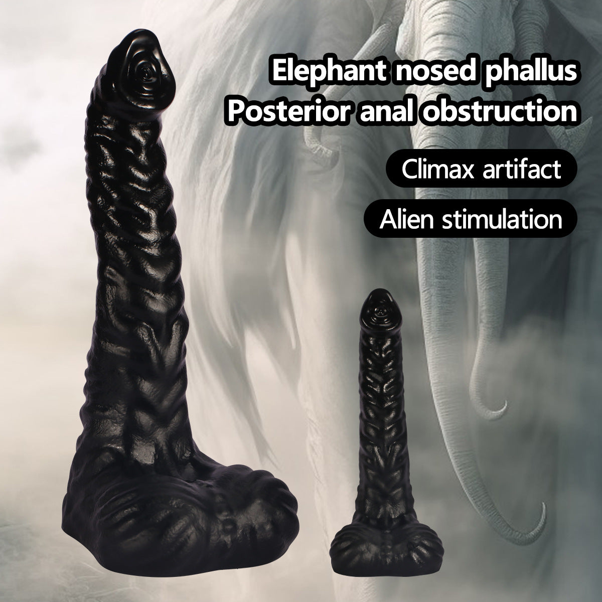 Animal Black Elefantenrüssel Silicone Fantasy Dildo